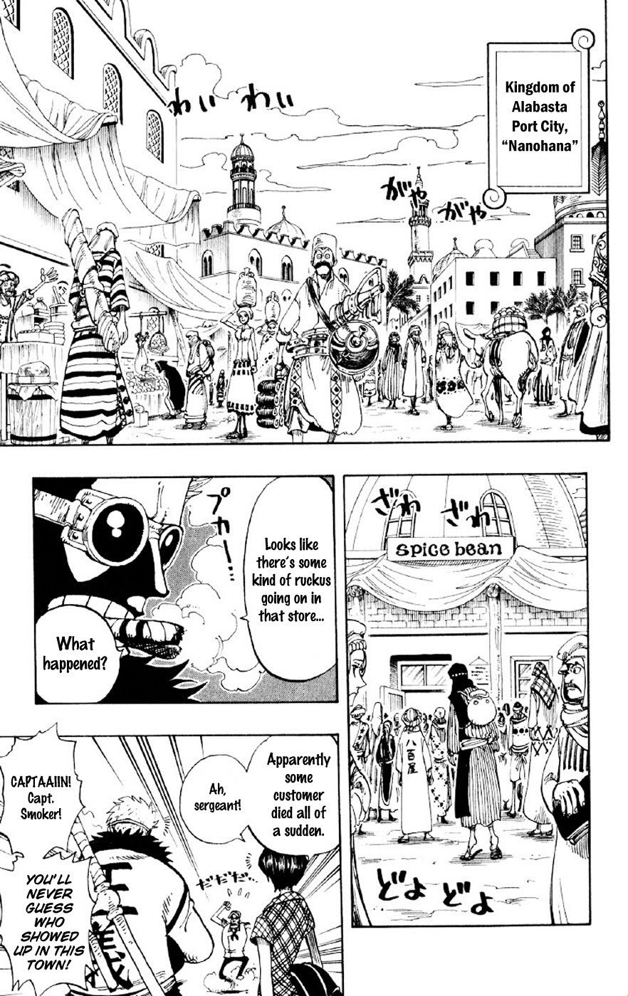 One Piece, Chapter 157 image 11